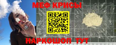 соль курить ск Кимры
