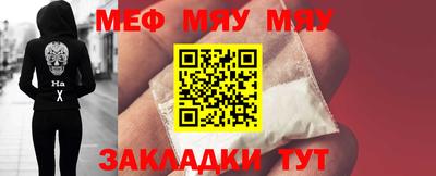 кокс Кинель