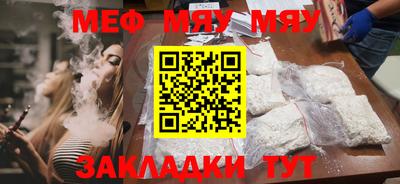 jwh Кингисепп