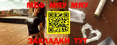 jwh Кингисепп