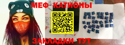 jwh Кингисепп