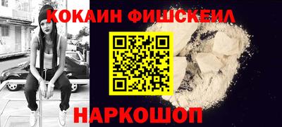 jwh Кингисепп