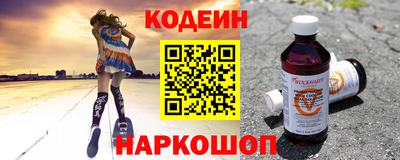 кокс Кинель
