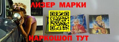кокс Кинель