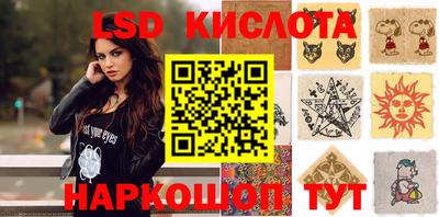 соль курить ск Кимры