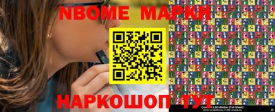 соль курить ск Кимры