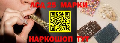 кокс Кинель