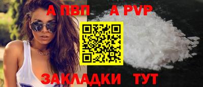 jwh Кингисепп