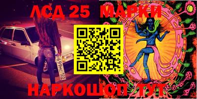 кокс Кинель