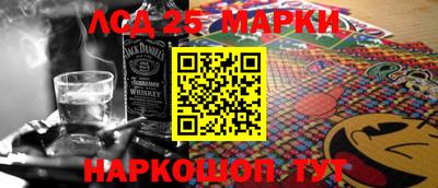 кокс Кинель