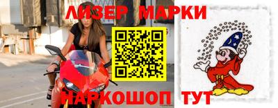 кокс Кинель
