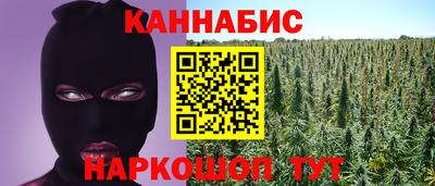 кокс Кинель
