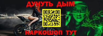 кокс Кинель