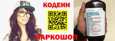 кокс Кинель