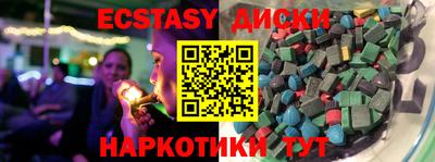 jwh Кингисепп