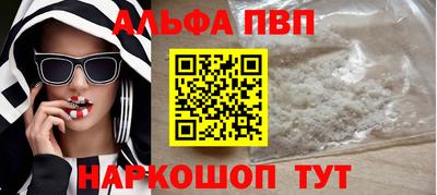кокс Кинель