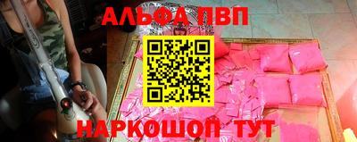 кокс Кинель