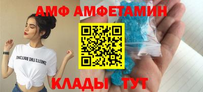 jwh Кингисепп