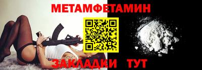 jwh Кингисепп