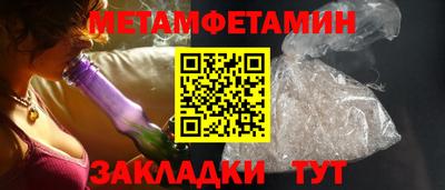 кокс Кинель