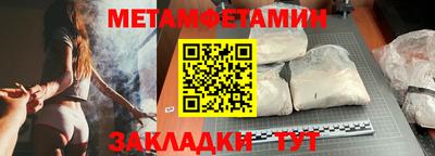 jwh Кингисепп