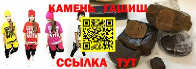 jwh Кингисепп