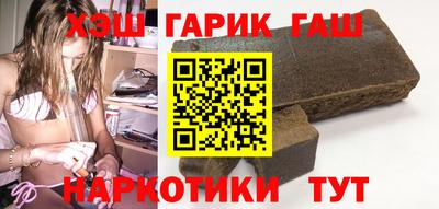 соль курить ск Кимры