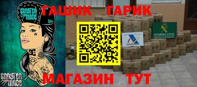 соль курить ск Кимры