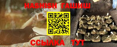 кокс Кинель