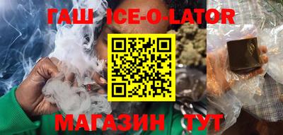кокс Кинель