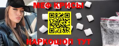 jwh Кингисепп