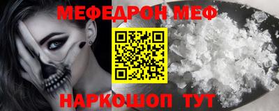 кокс Кинель