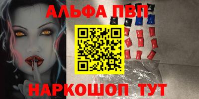 кокс Кинель