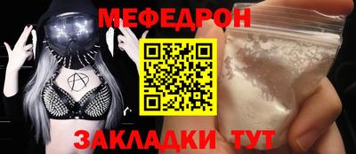 соль курить ск Кимры
