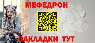 соль курить ск Кимры