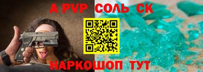 jwh Кингисепп